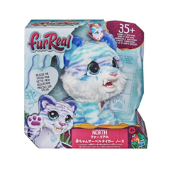FRR NORTH THE SABERTOOTH KITTY E9587